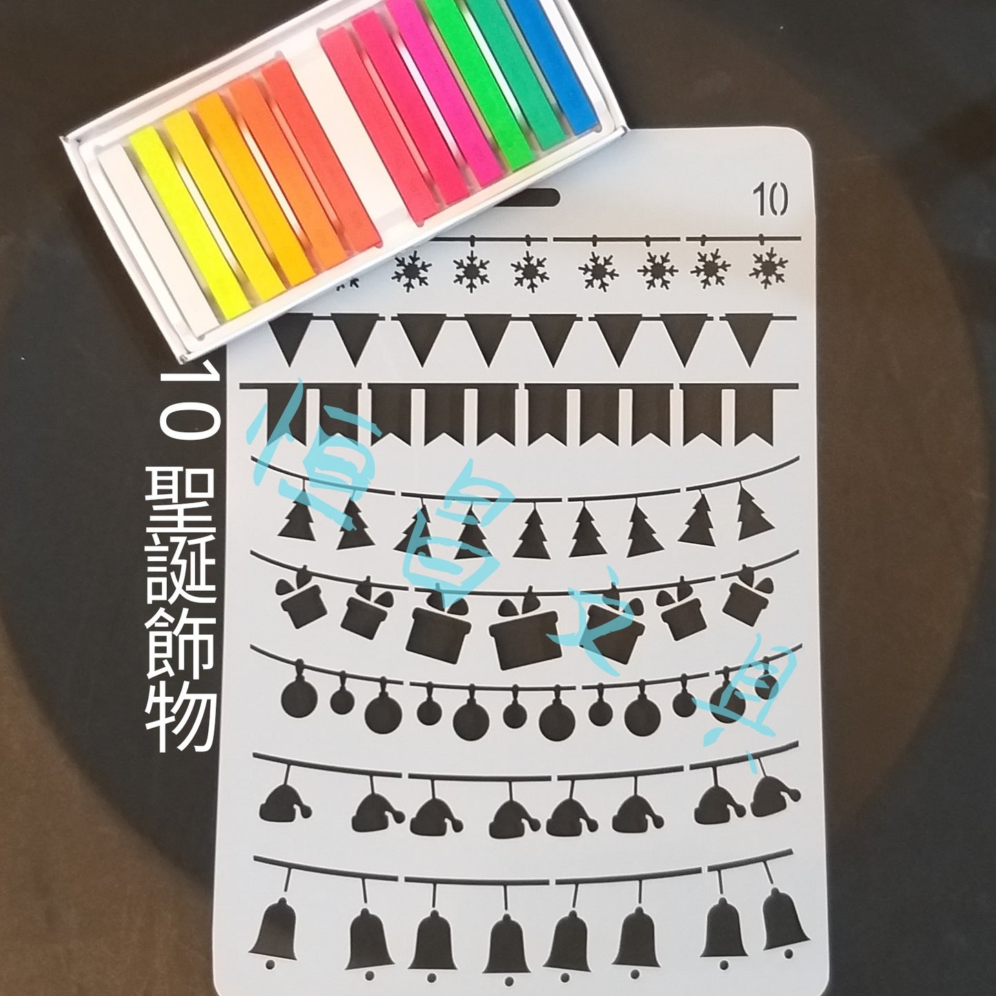 基礎圖案模板 Basic Pattern Stencils