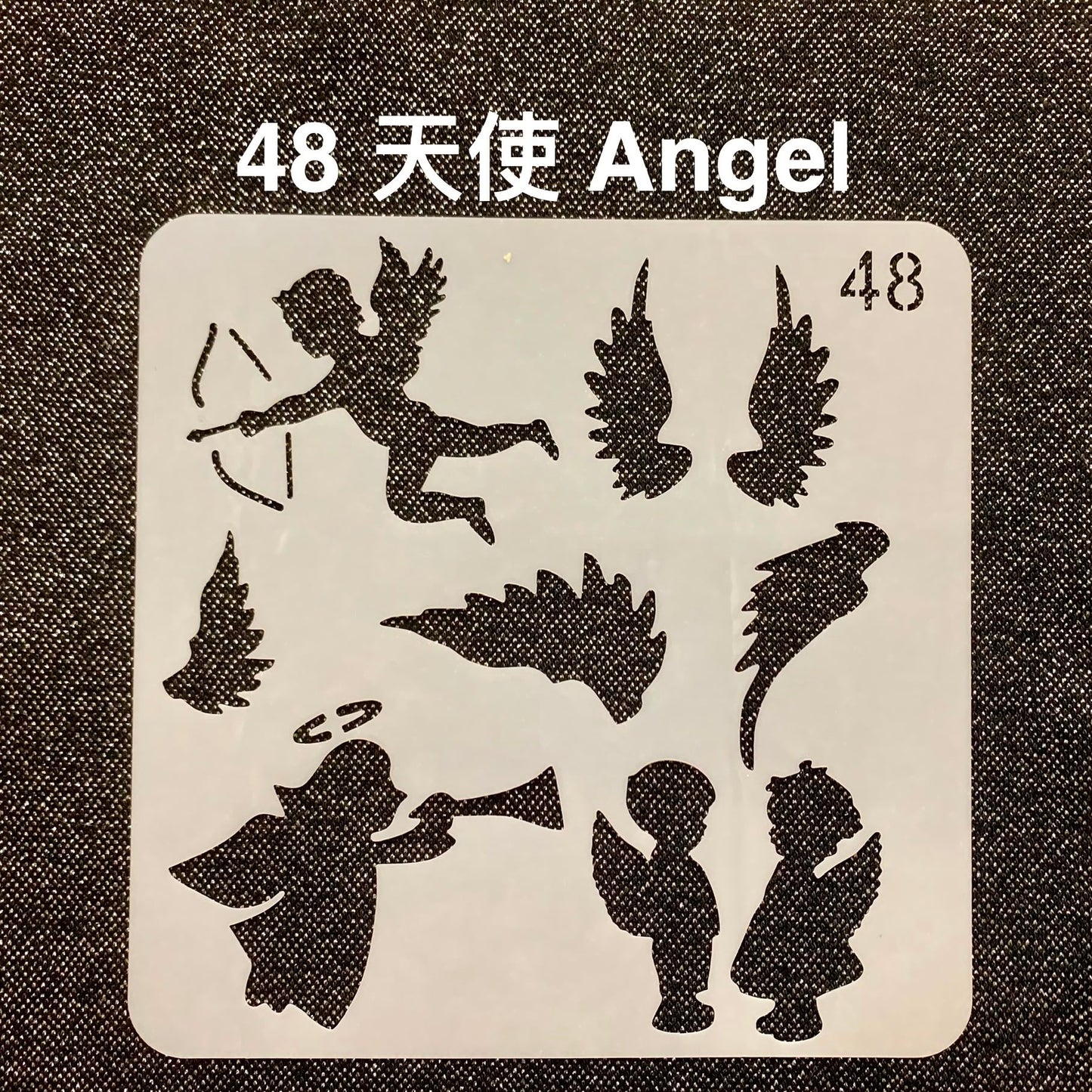 節慶模板 Festival Stencils