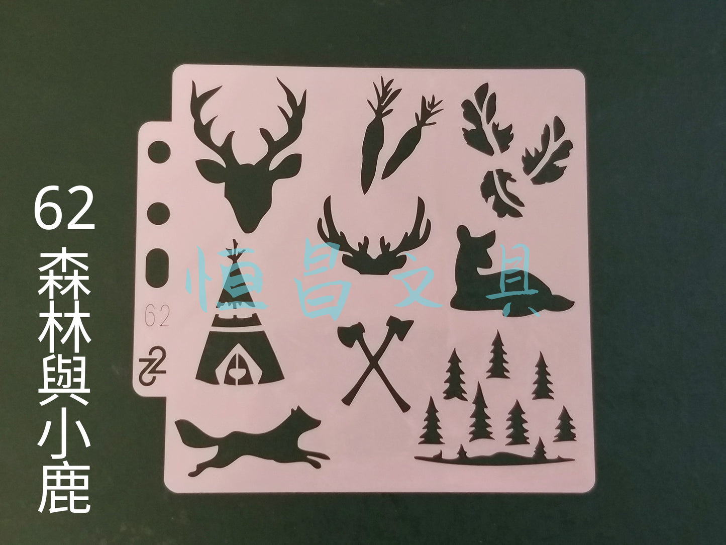 小鹿模板 Reindeer Stencils