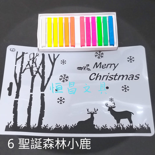聖誕鹿模板 Christmas Reindeer Stencils