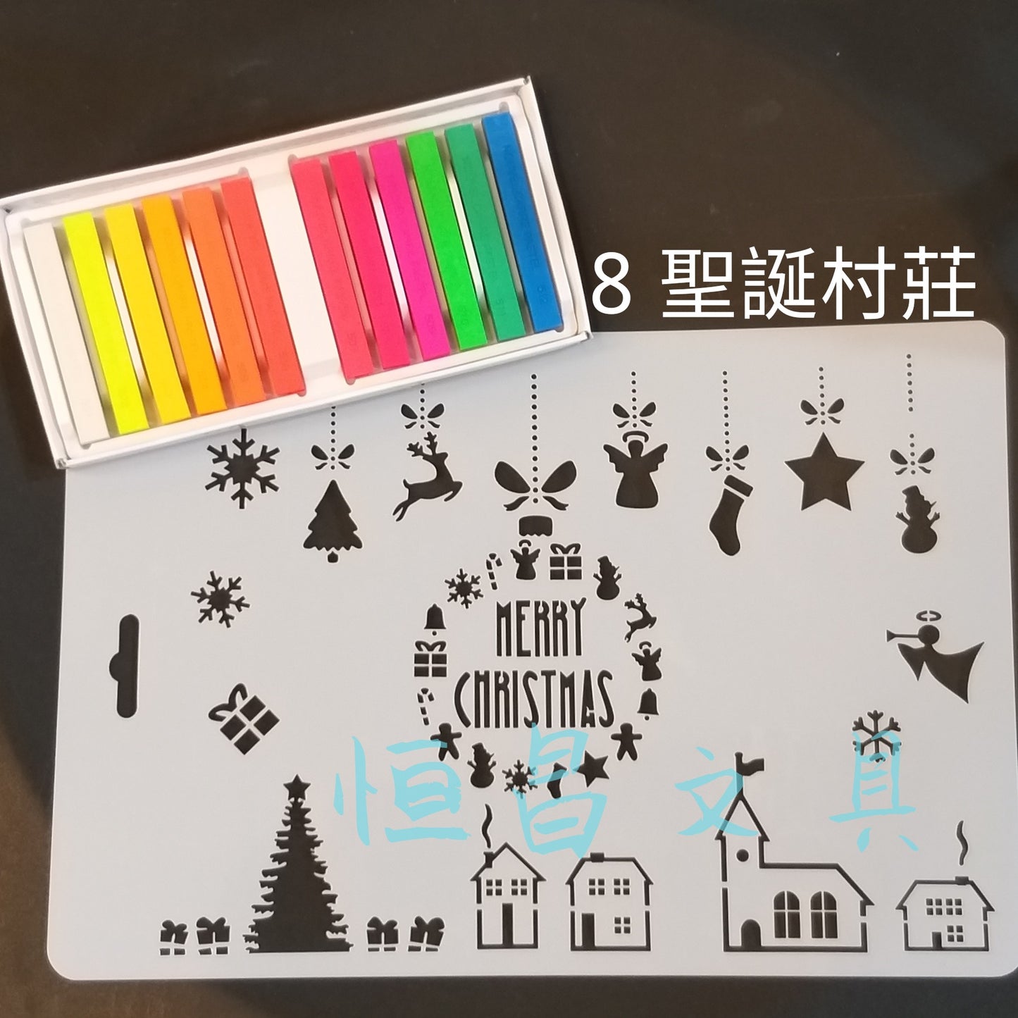 聖誕飾物模板 Christmas Ornament Stencils