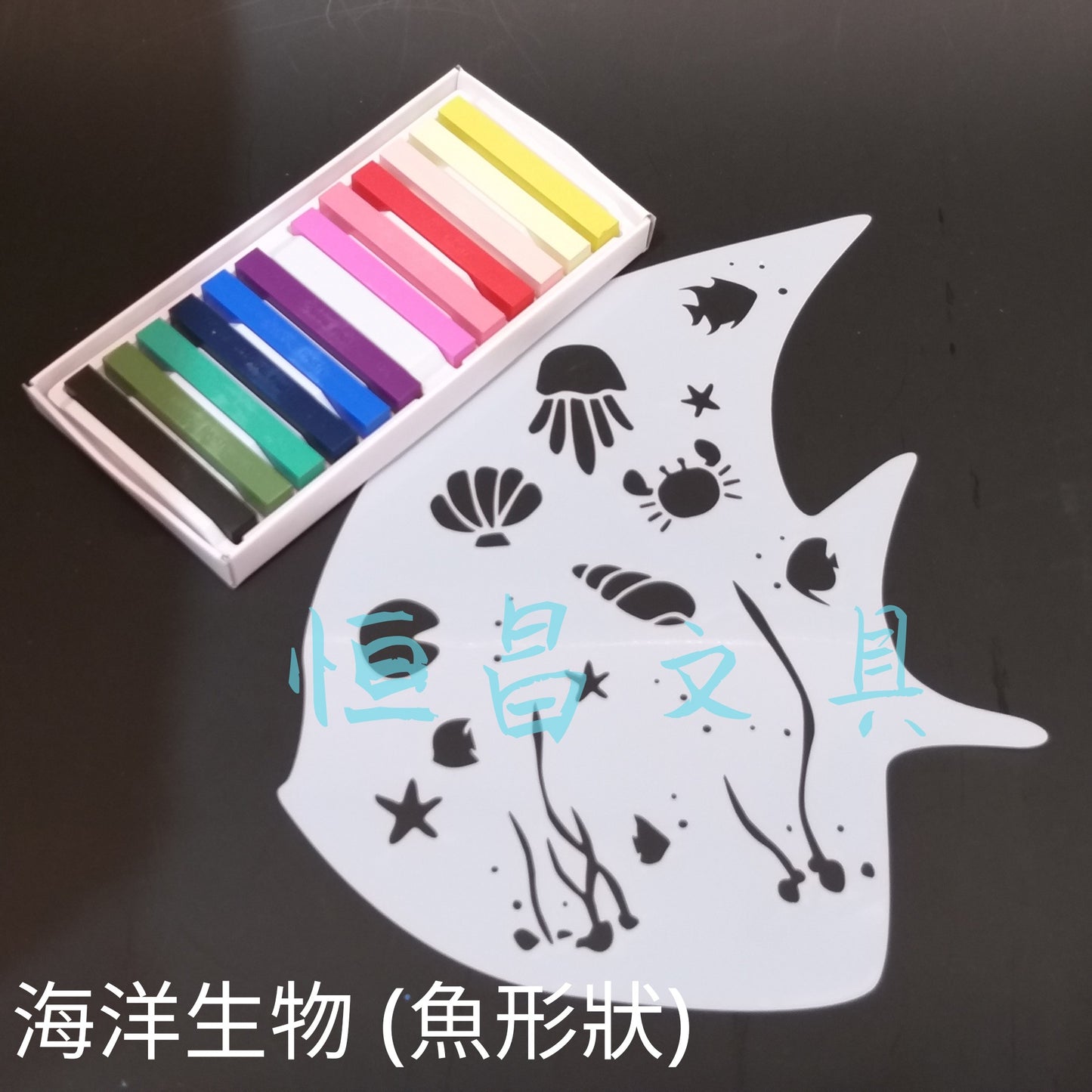 海洋生物模板 Marine Life Stencils
