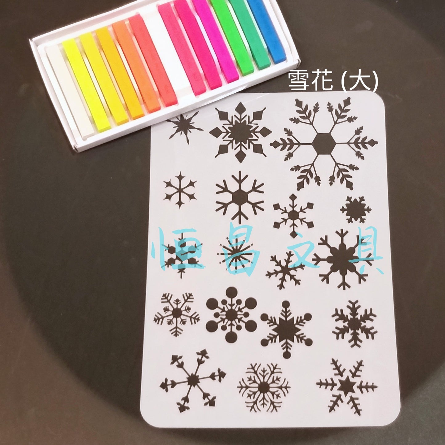 雪花模板 Snowflakes Stencils