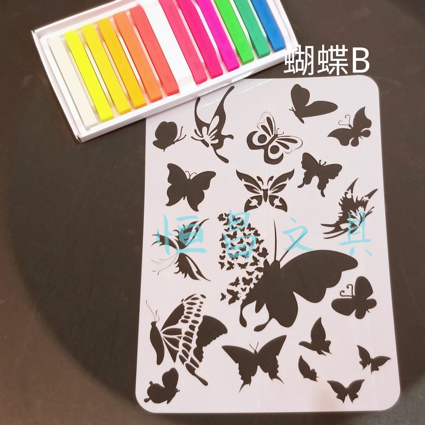 蝴蝶模板 Butterfly Stencils