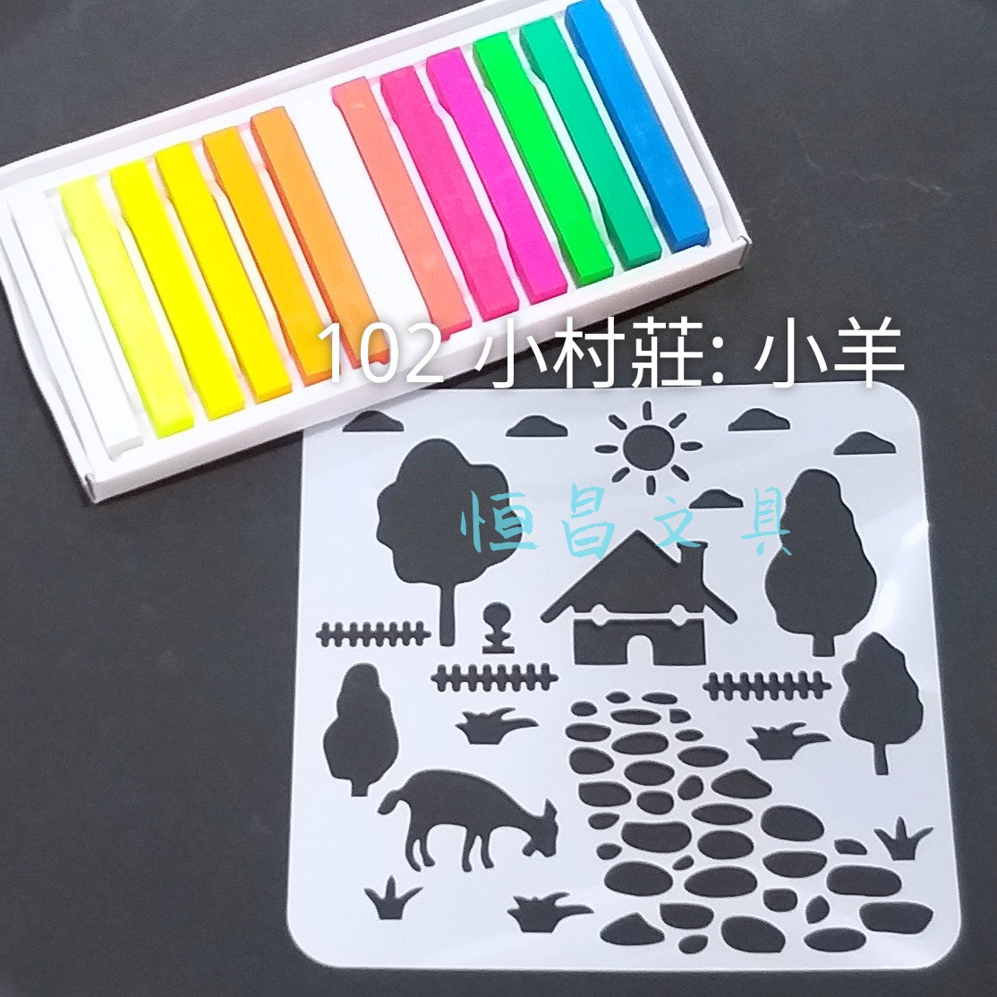 大自然模板 Natural Stencils