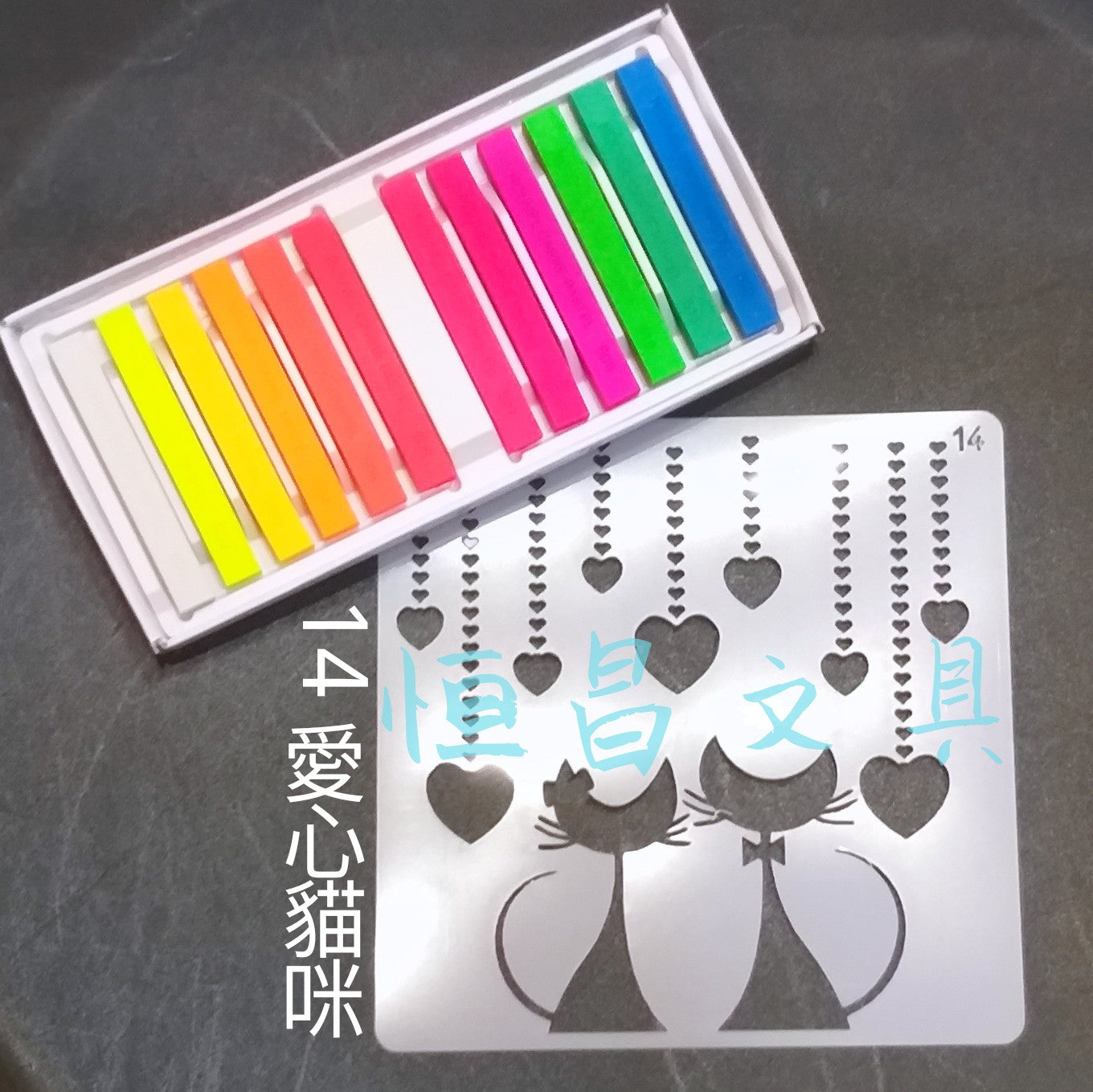 貓咪模板 Cats Stencils