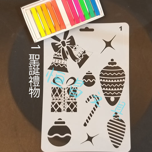 聖誕飾物模板 Christmas Ornament Stencils