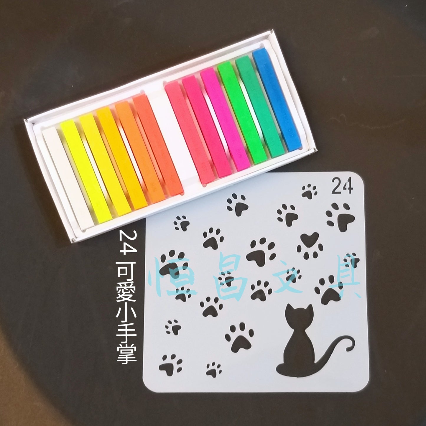 貓咪模板 Cats Stencils
