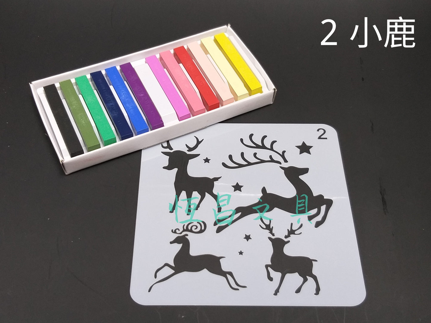 小鹿模板 Reindeer Stencils