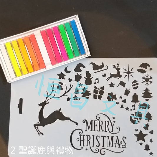聖誕鹿模板 Christmas Reindeer Stencils