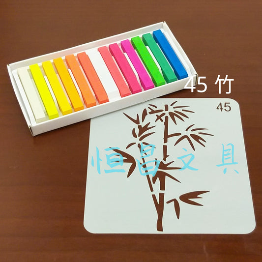 葉子模板 Leaf Stensils