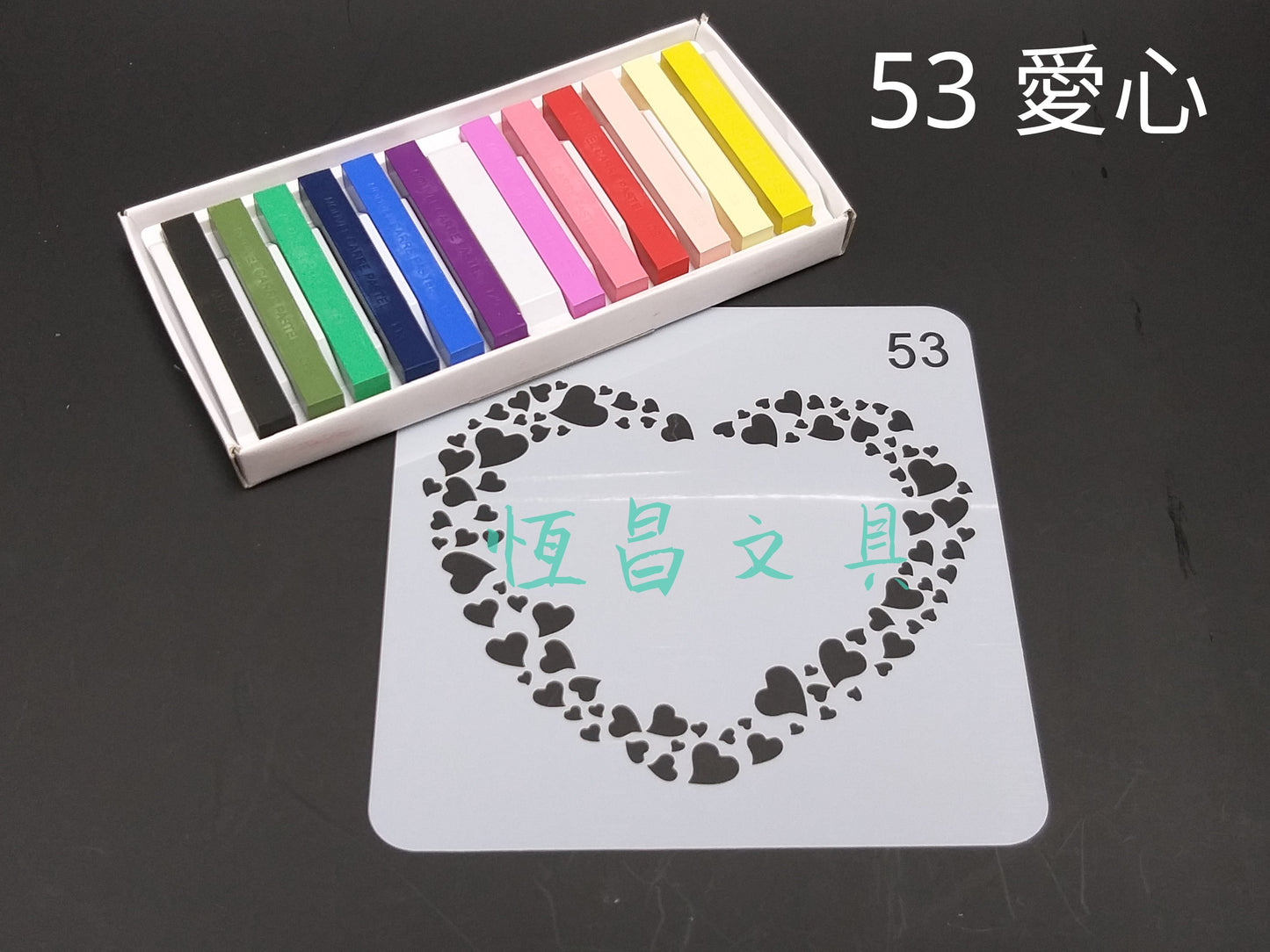 花環模板 Wreath Stencils