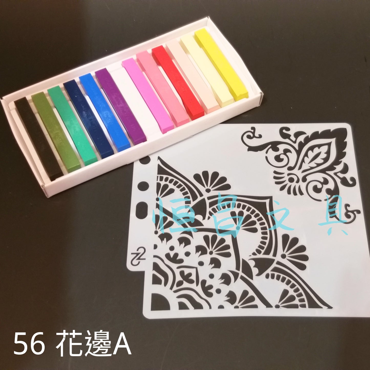 蕾絲花邊模板 Lace Stencils