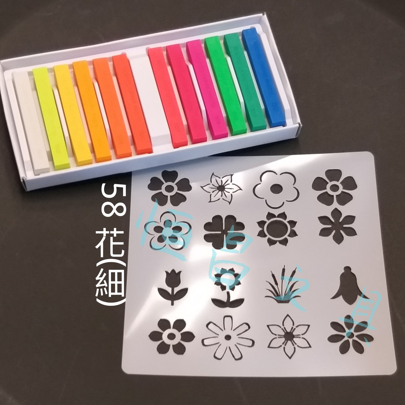 花花世界模板 Flower World Stencils