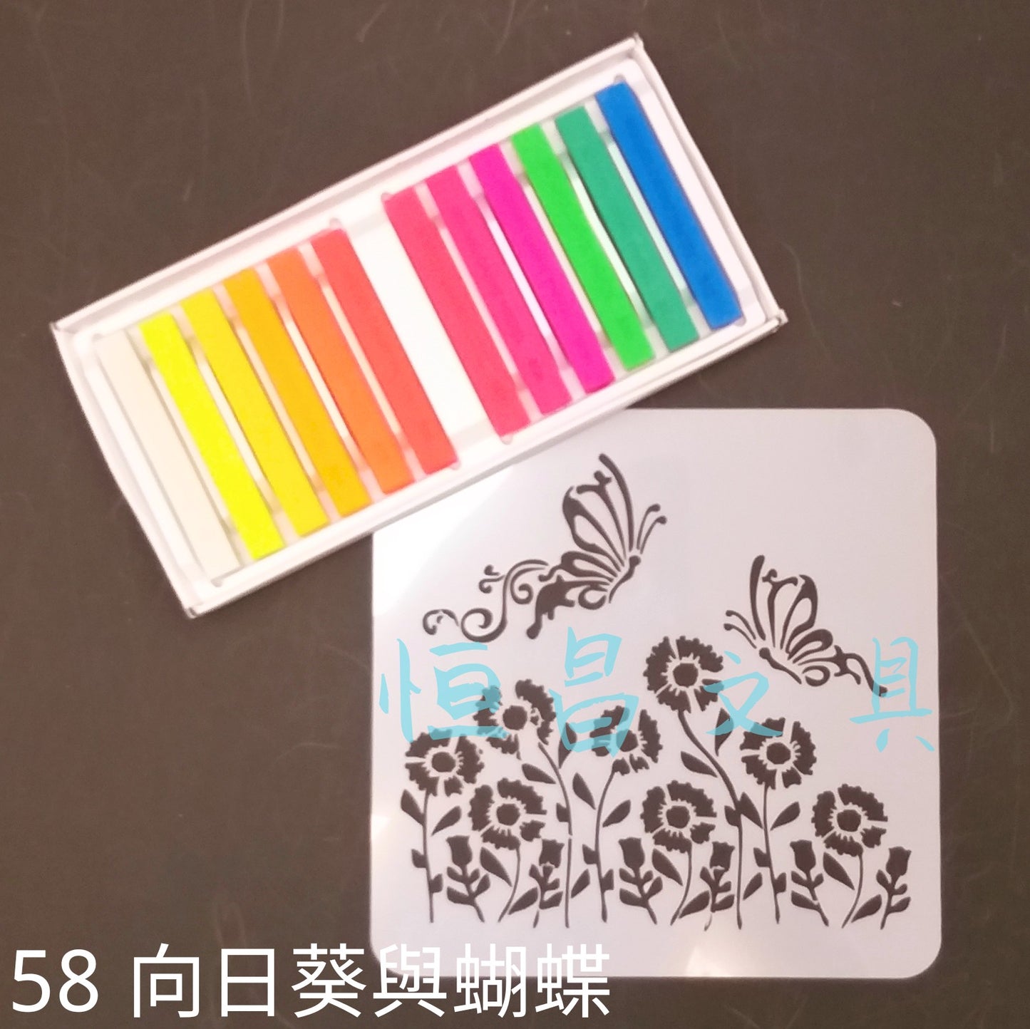 蝴蝶模板 Butterfly Stencils