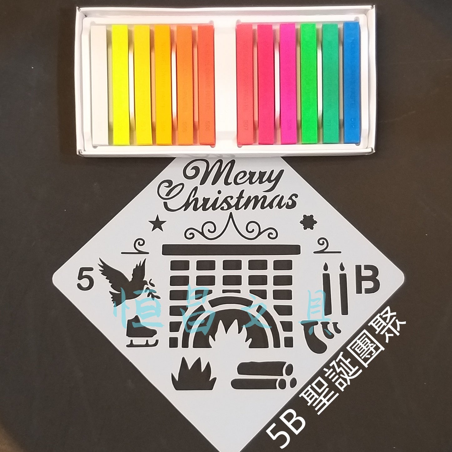 Merry Christmas 模板 Stencils