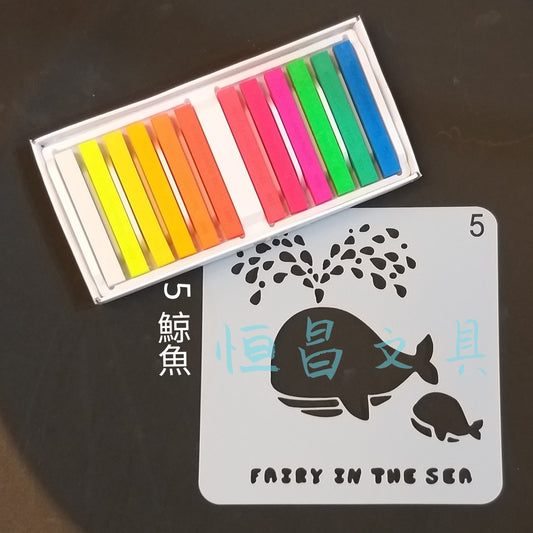 海洋生物模板 Marine Life Stencils