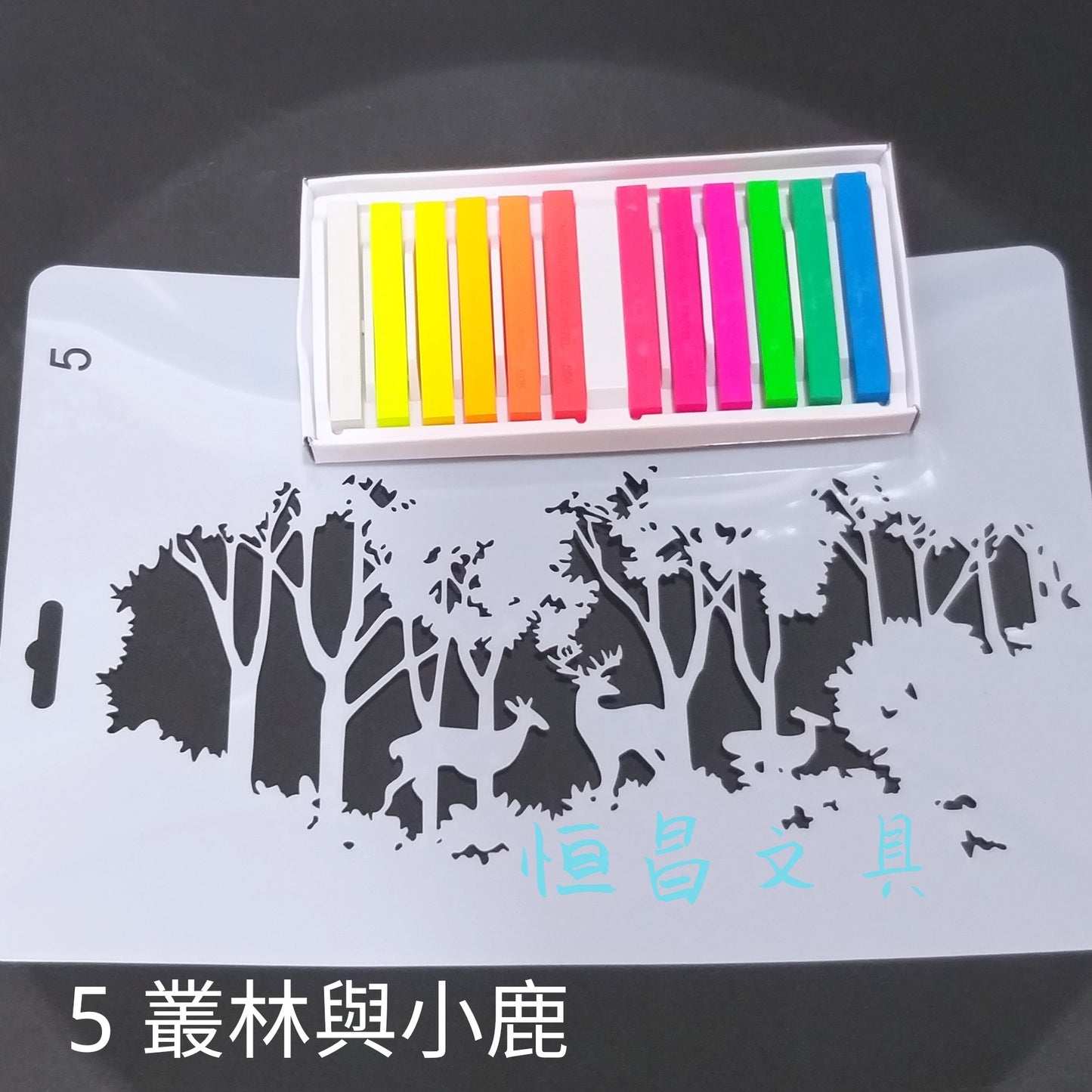 小鹿模板 Reindeer Stencils
