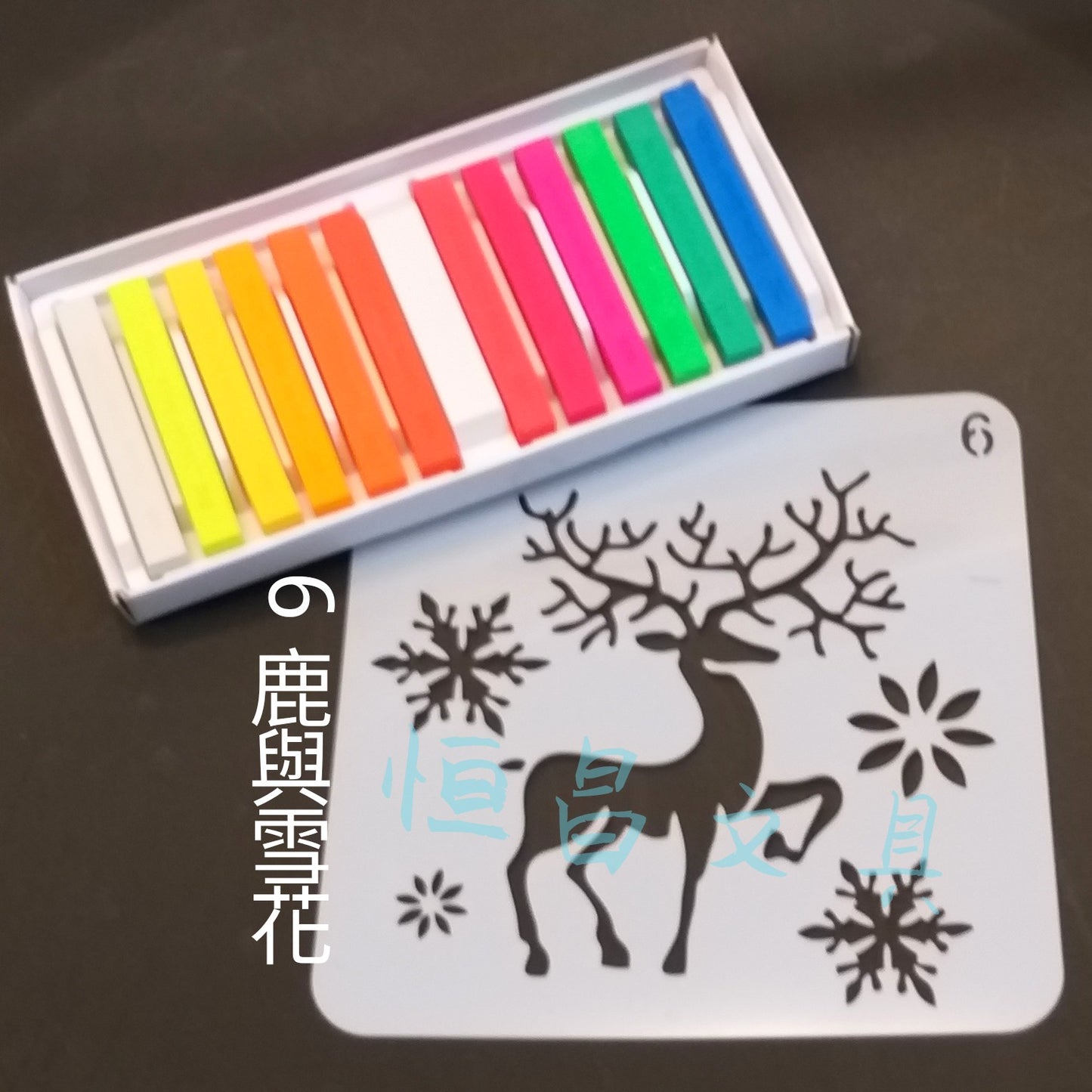 小鹿模板 Reindeer Stencils