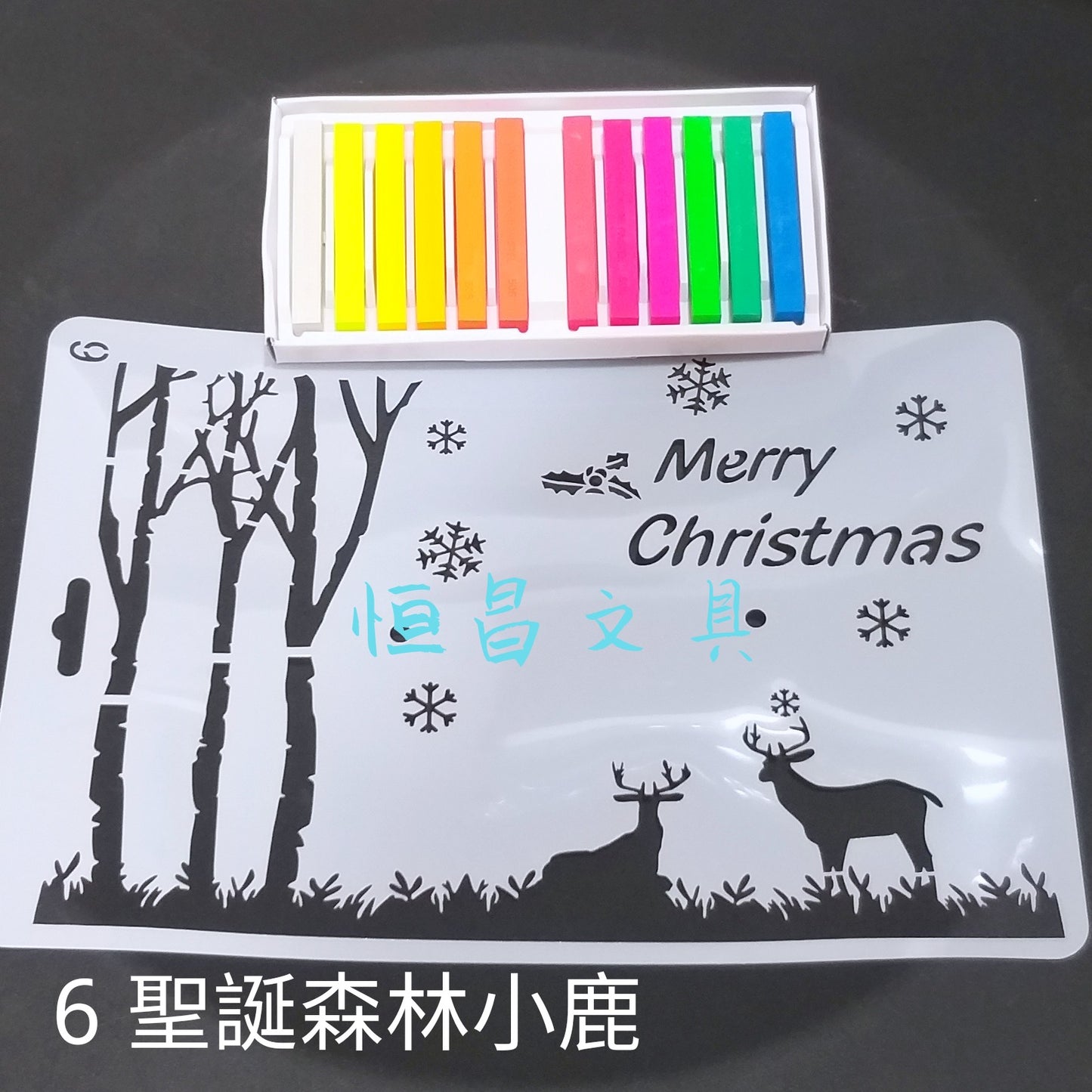 聖誕鹿模板 Christmas Reindeer Stencils