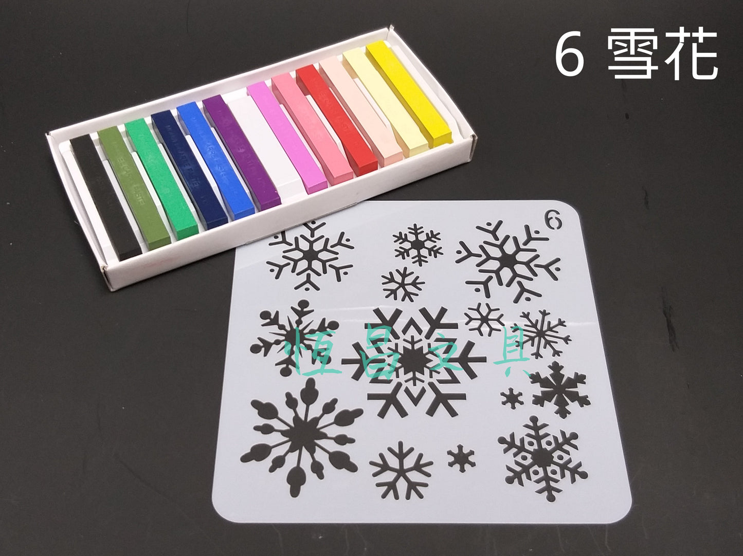雪花模板 Snowflakes Stencils