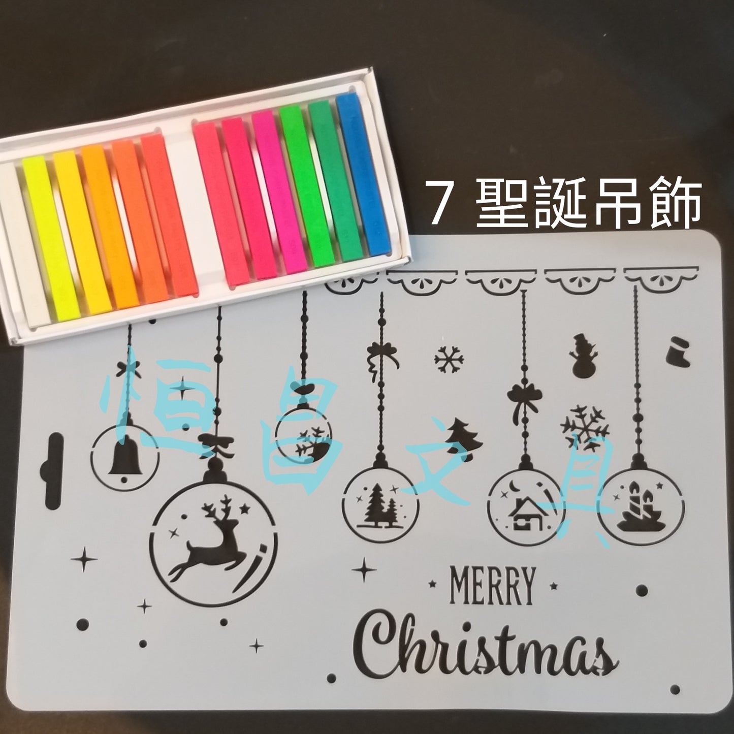 聖誕飾物模板 Christmas Ornament Stencils
