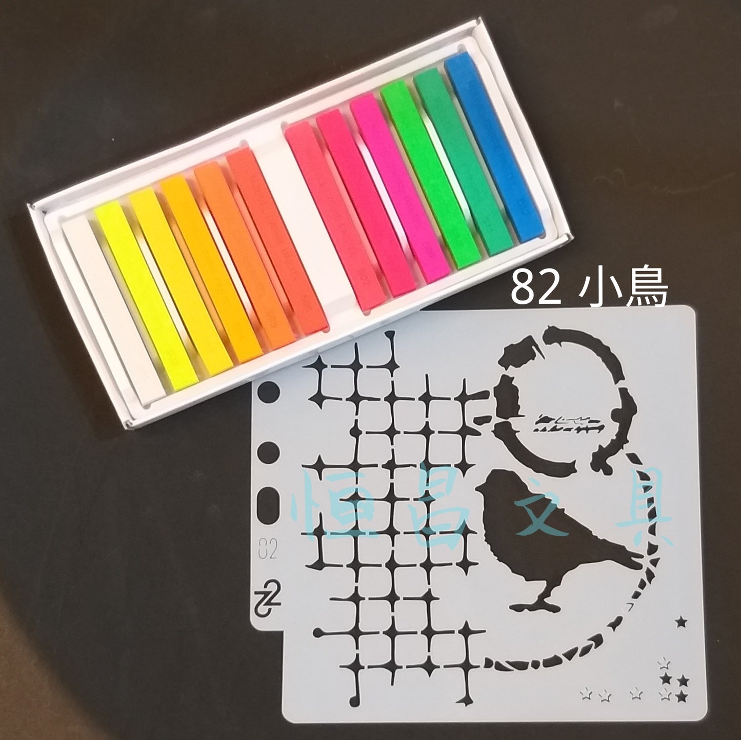 鳥類模板 Birds Stencils
