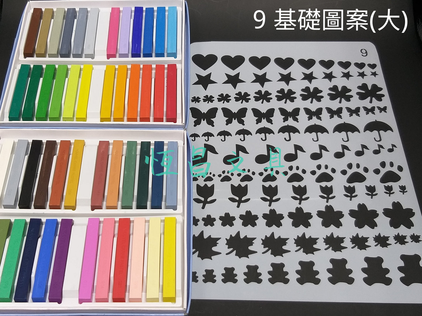 基礎圖案模板 Basic Pattern Stencils