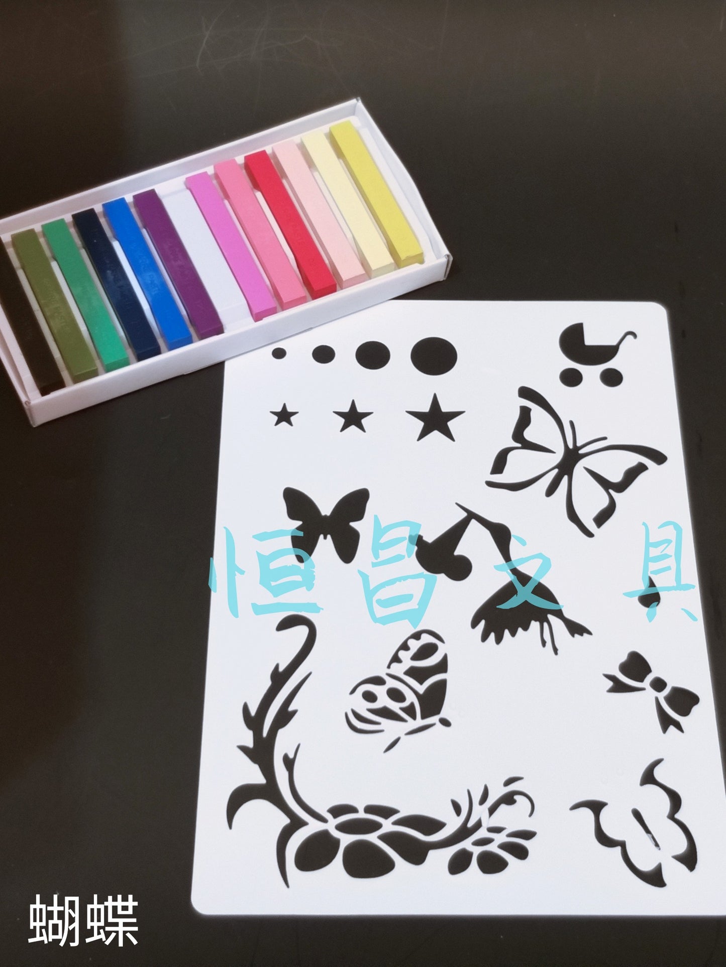蝴蝶模板 Butterfly Stencils