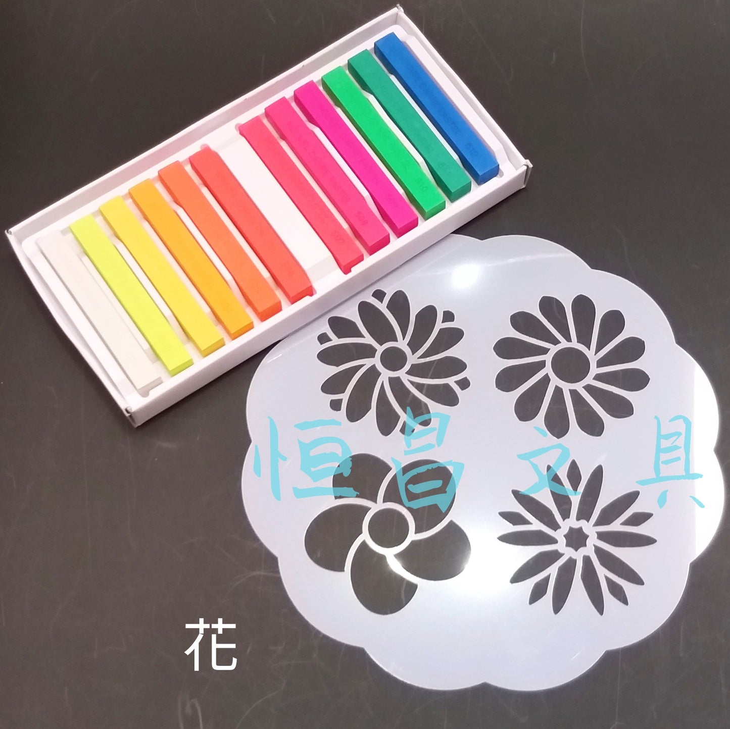 圓形模板 Circle Stencils