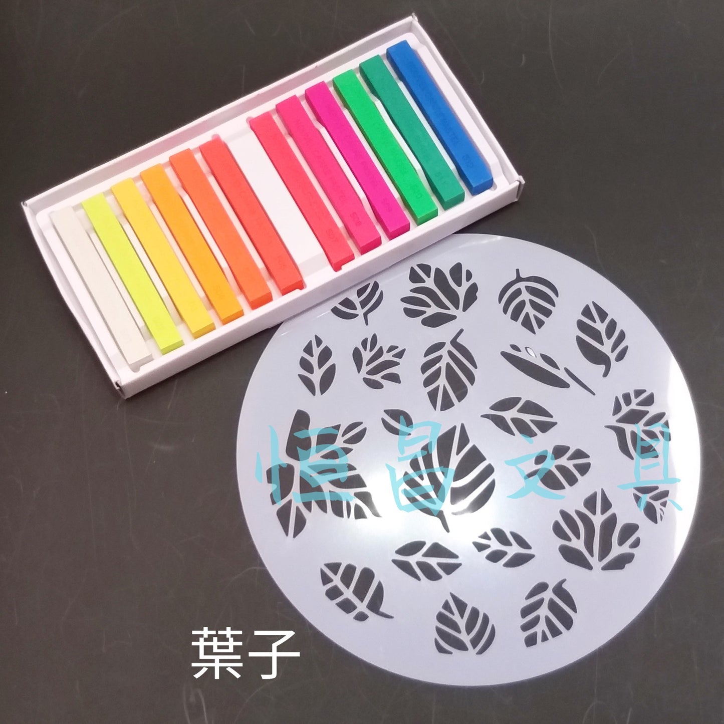 圓形模板 Circle Stencils