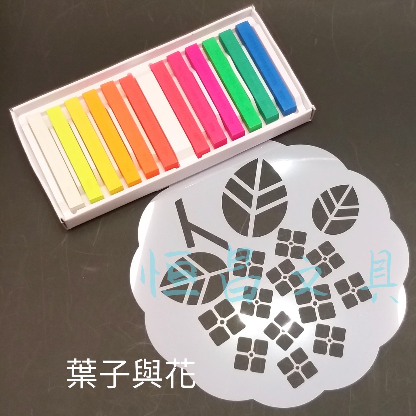 圓形模板 Circle Stencils