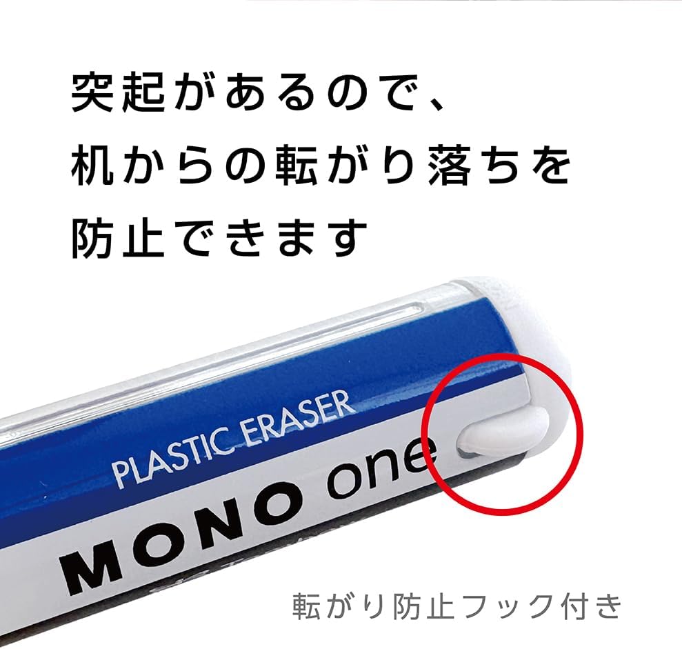 Tombow Mono One 精細筆型擦膠 Plastic Eraser (EH-SSM)